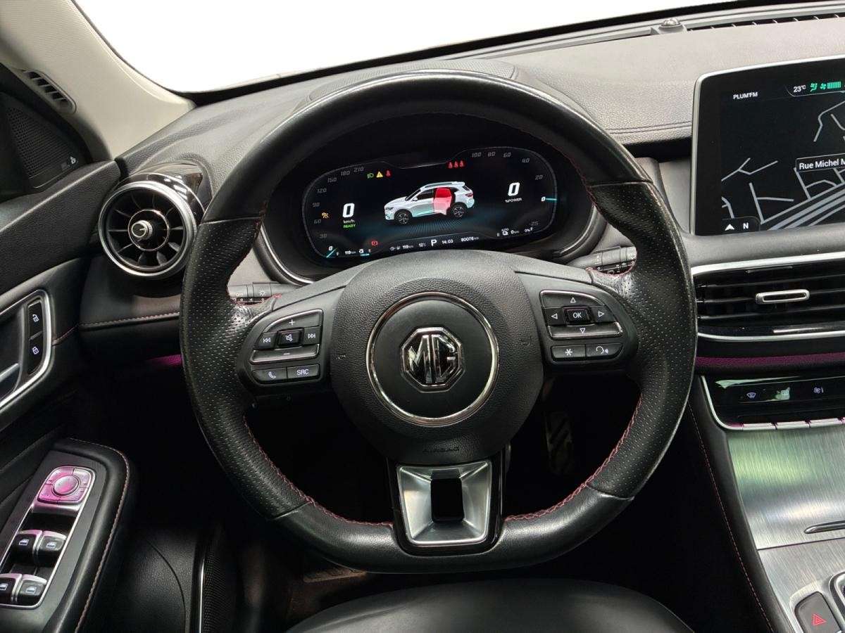 mg-hs-2022-hibrido-a-gasolina-1490cc