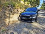 bmw-serie-5-2024-hibrido-a-gasolina-1998cc
