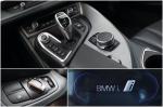 bmw-i8-2017-hibrido-a-gasolina-1499cc