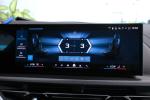 bmw-xm-2023-hibrido-a-gasolina-4395cc