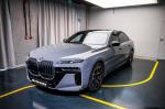bmw-serie-7-2023-hibrido-a-gasolina-2998cc