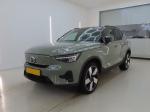 volvo-xc40-2022-eletrico-0cc