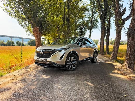 nissan-ariya-2023-eletrico-0cc