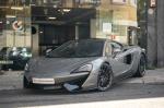mclaren-570s-2017-gasolina-3799cc