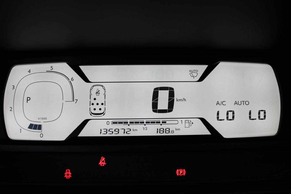 citroen-grand-c4-2020-diesel-1560cc