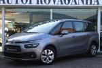 citroen-grand-c4-2020-diesel-1560cc