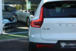 volvo-xc40-2021-gasolina-1477cc