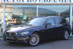 bmw-serie-3-2013-diesel-1995cc