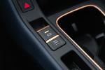 cupra-terramar-2025-hibrido-1498cc