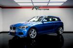 bmw-serie-1-2013-diesel-1995cc
