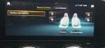 mercedes-benz-eqa-2021-eletrico-0cc