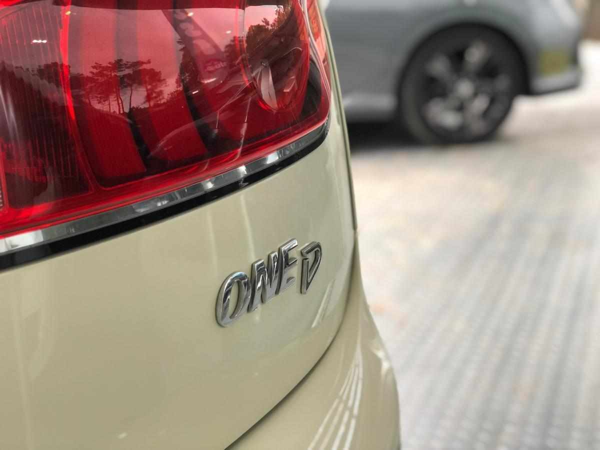 mini-one-d-2019-diesel-1496cc