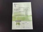 skoda-fabia-1-2-tdi-2014-diesel-1199cc