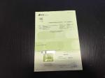 fiat-punto-1-2-2018-gasolina-1242cc