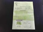 fiat-doblo-1-3-multijet-dpf-2011-diesel-1248cc