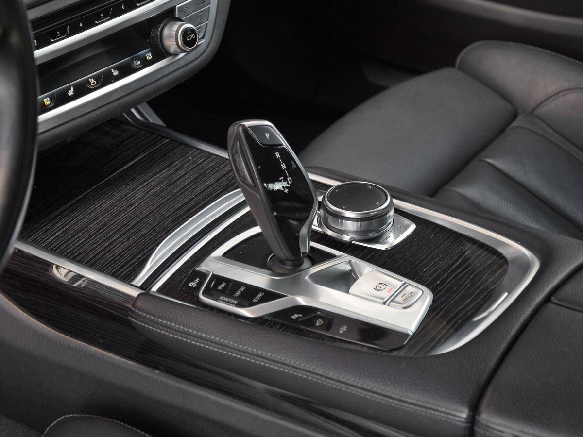 bmw-serie-7-2016-diesel-2993cc
