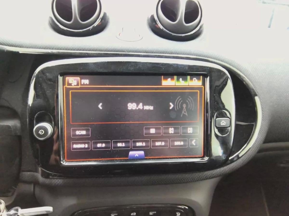 smart-forfour-2021-eletrico-200cc