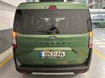 ford-tourneo-courier-2024-gasolina-998cc