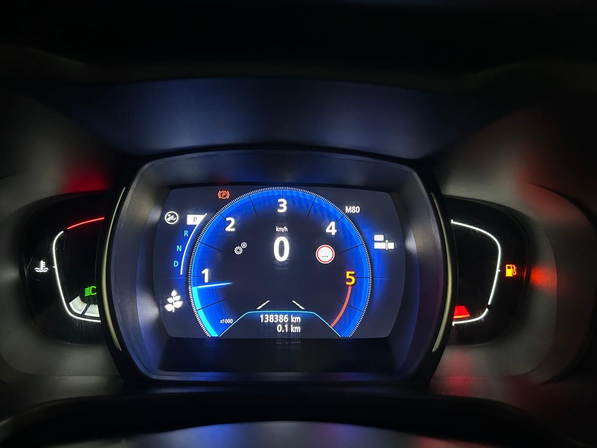 renault-kadjar-2022-diesel-1461cc
