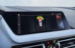 bmw-serie-1-2021-gasolina-1499cc