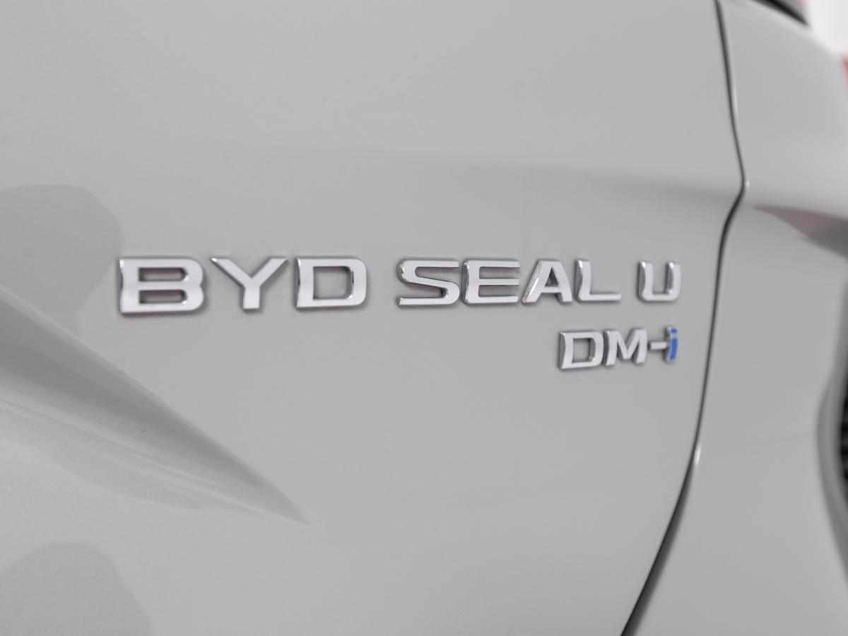 byd-seal-u-2025-hibrido-a-gasolina-1497cc