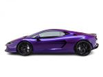 lamborghini-centenario-2026-hibrido-a-gasolina-3996cc
