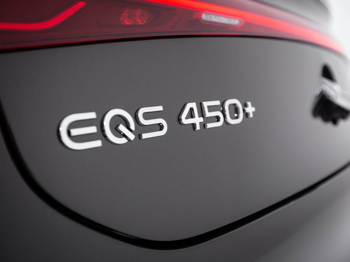 mercedes-benz-eqs-2025-eletrico-0cc