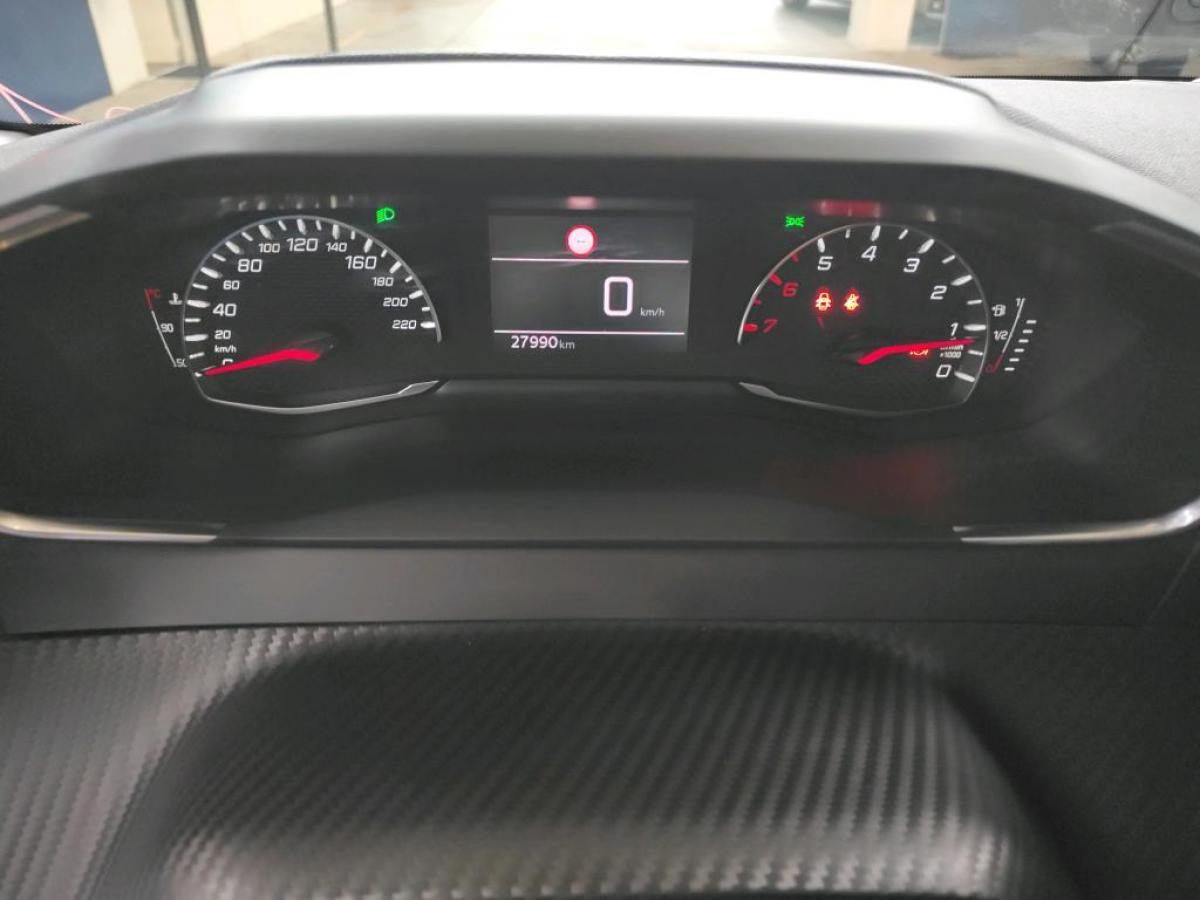 peugeot-208-2022-diesel-1499cc