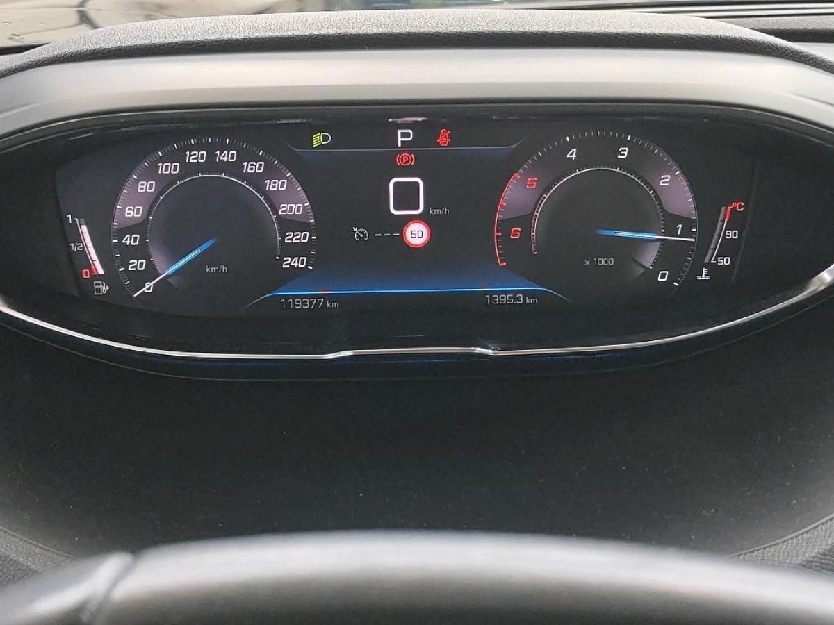 peugeot-5008-2021-diesel-1499cc