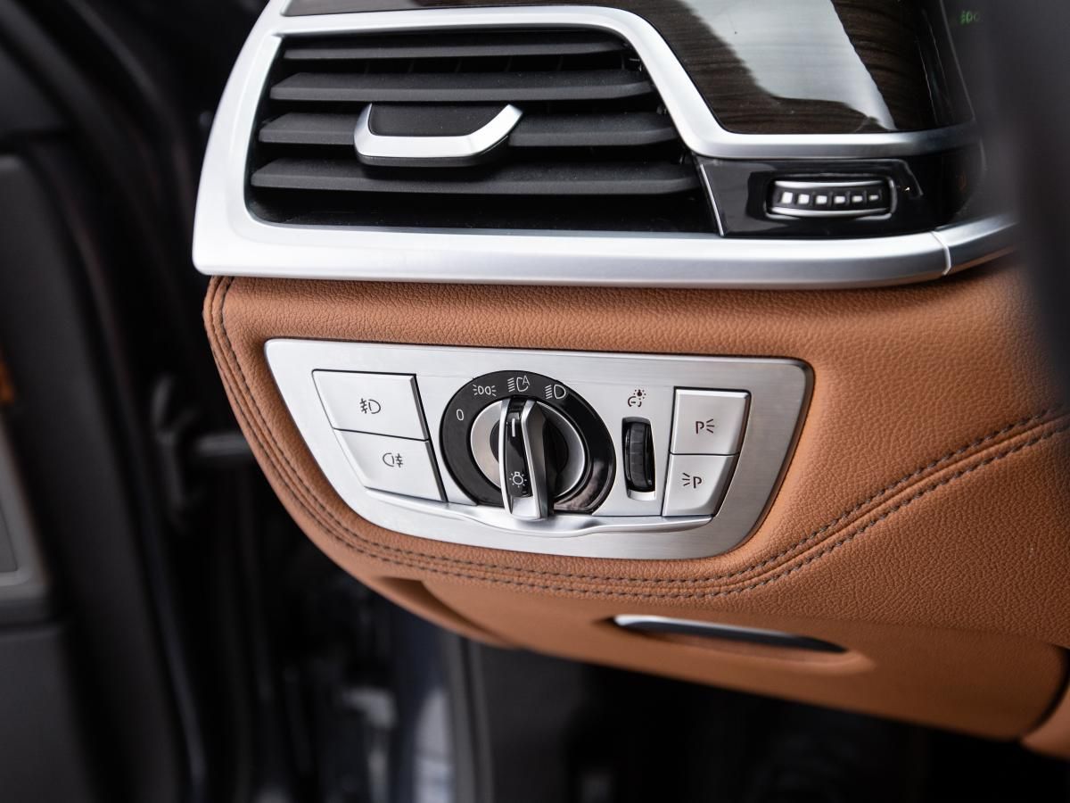 bmw-serie-7-2017-diesel-2993cc