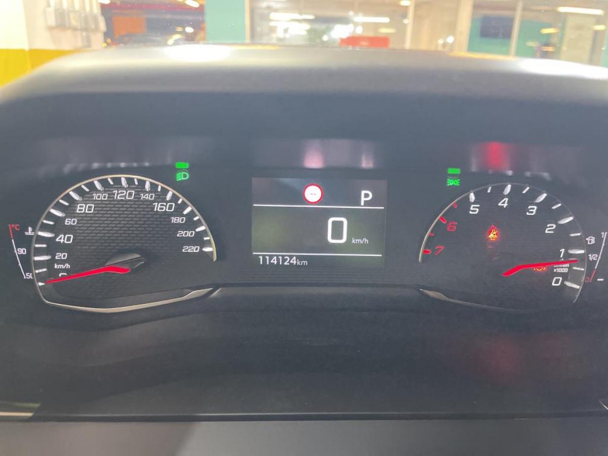 peugeot-2008-2023-diesel-1499cc
