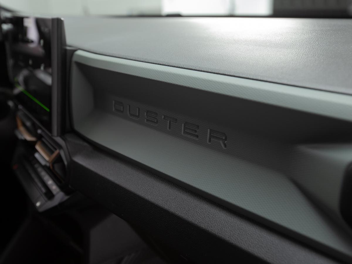 dacia-duster-2025-hibrido-a-gasolina-1598cc