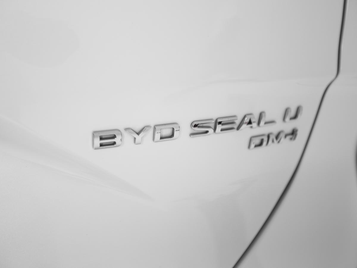 byd-seal-u-2025-hibrido-a-gasolina-1498cc