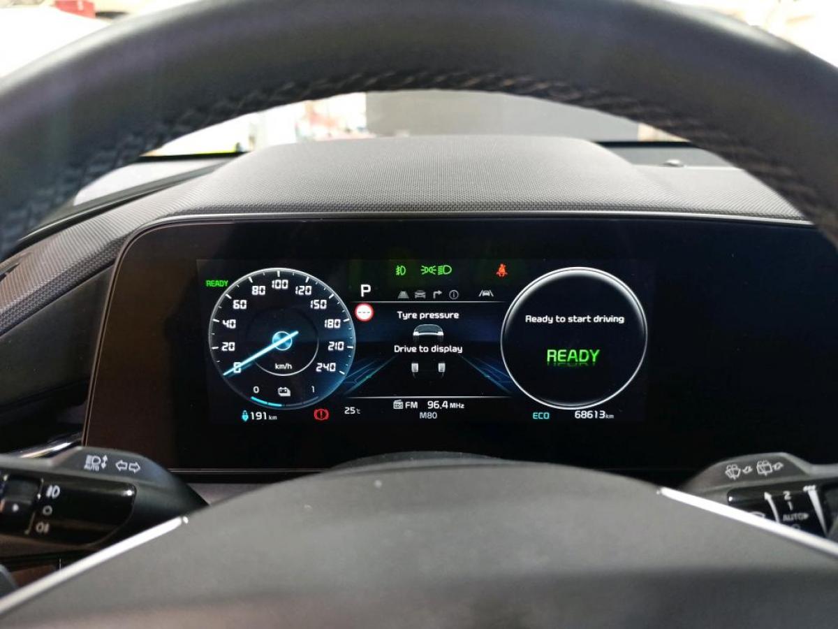 kia-e-niro-2023-eletrico-0cc