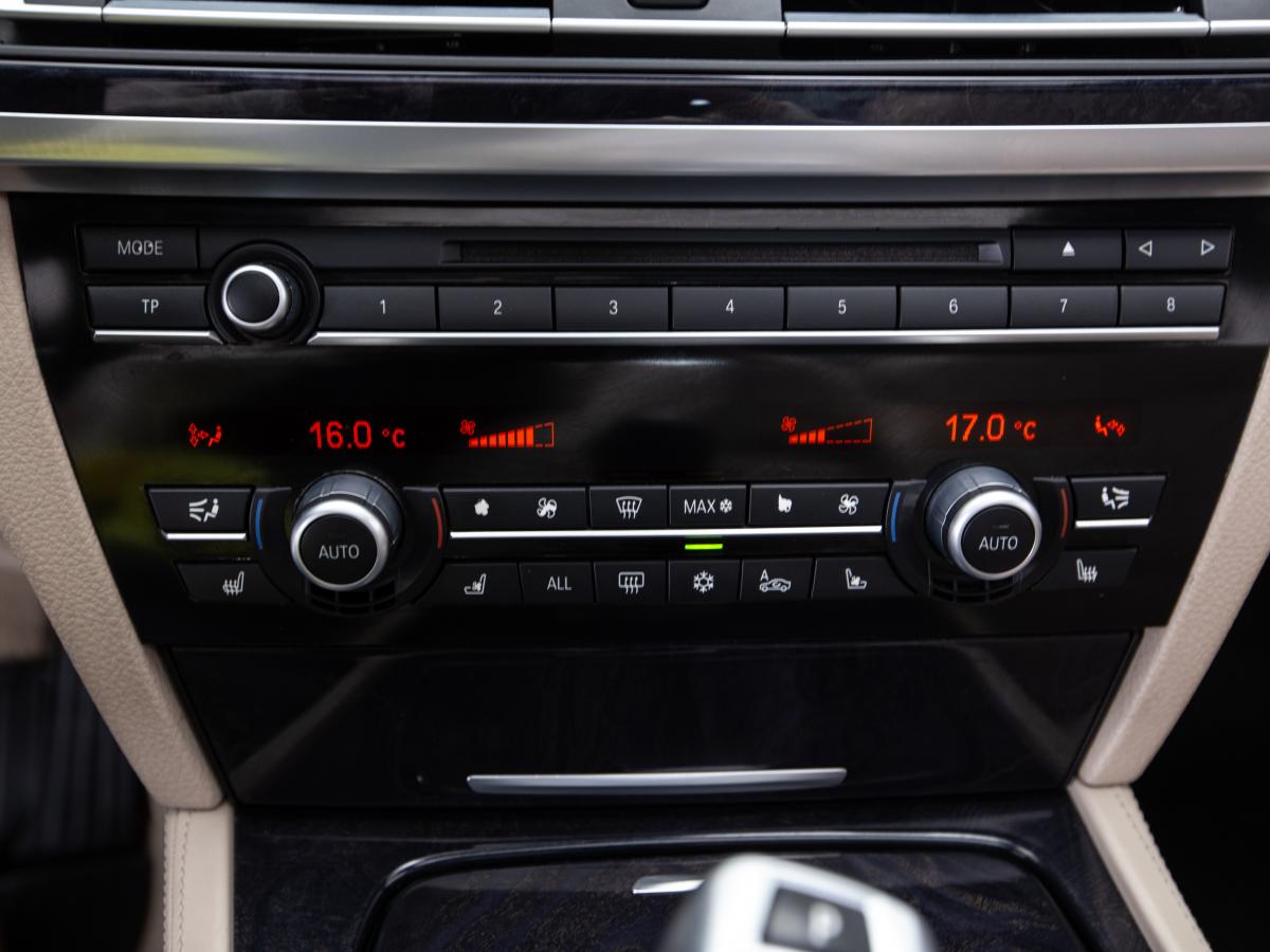 bmw-serie-7-2009-diesel-2993cc