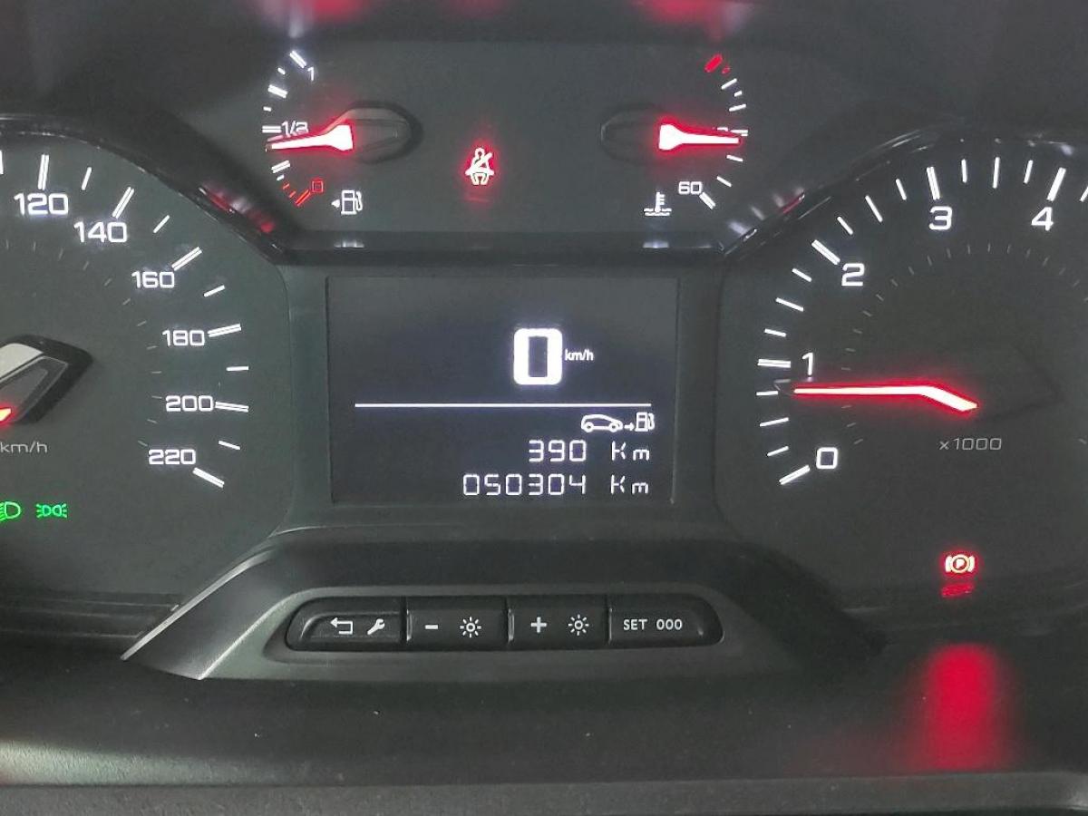 peugeot-partner-2023-diesel-1499cc