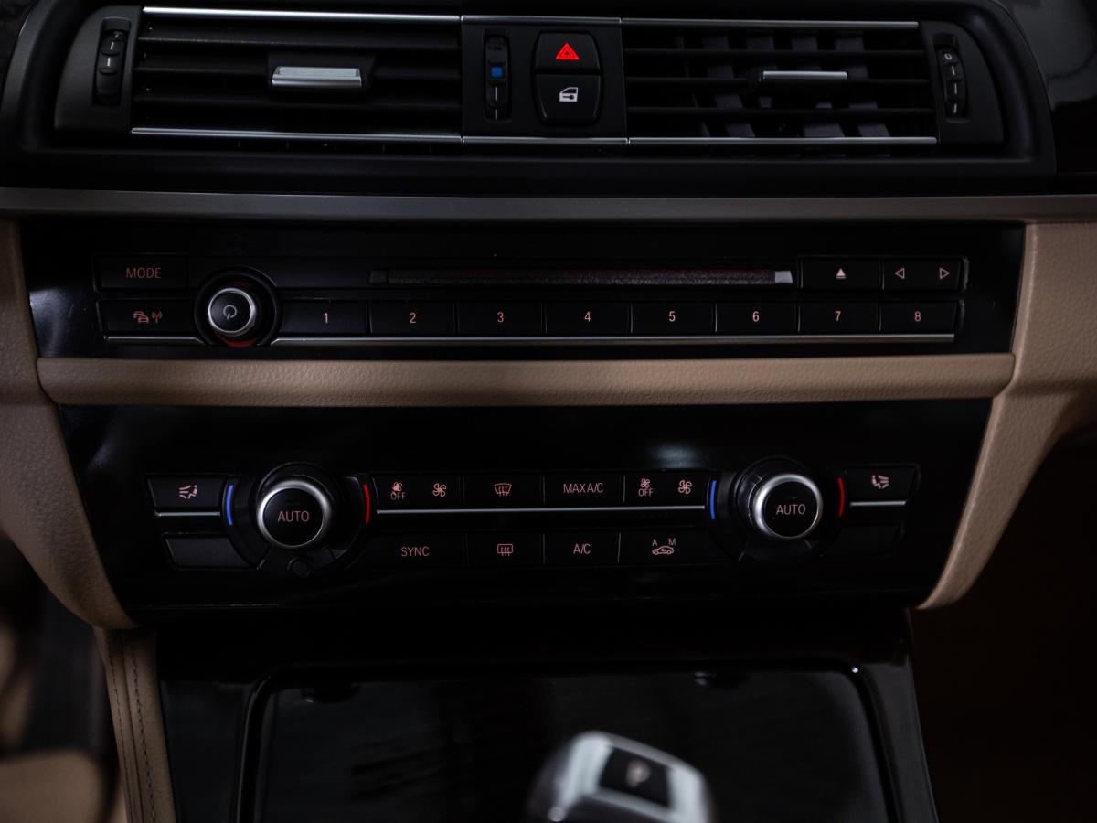 bmw-serie-5-2013-diesel-1995cc