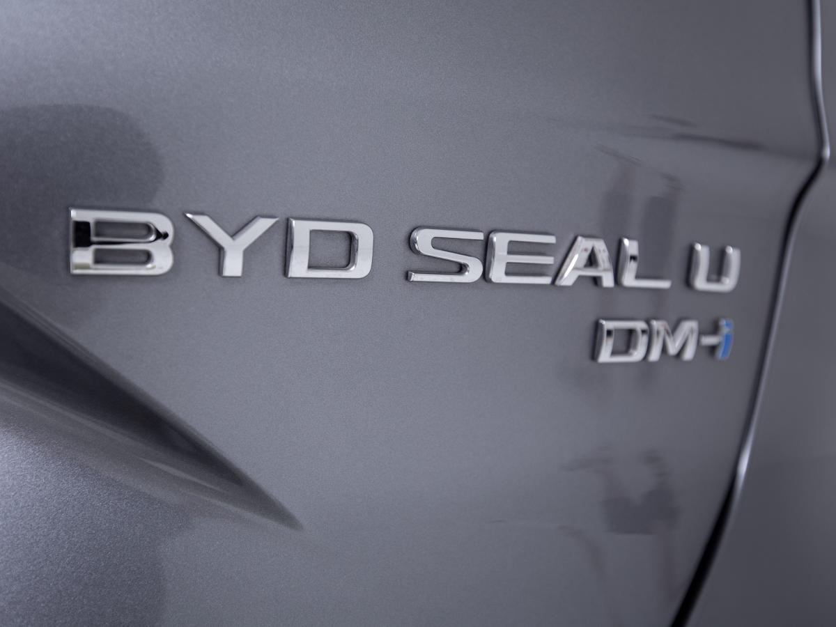 byd-seal-u-2025-hibrido-a-gasolina-1497cc