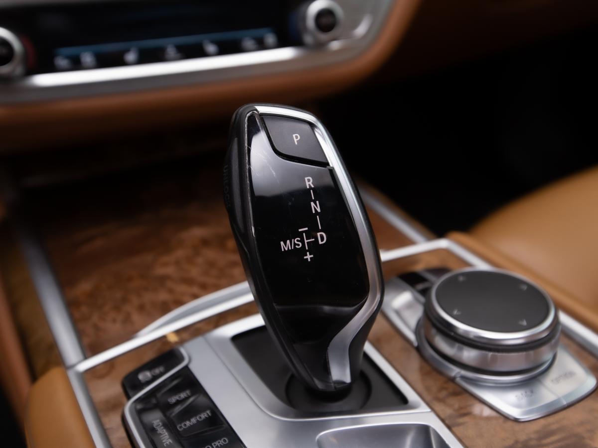 bmw-serie-7-2016-diesel-2993cc