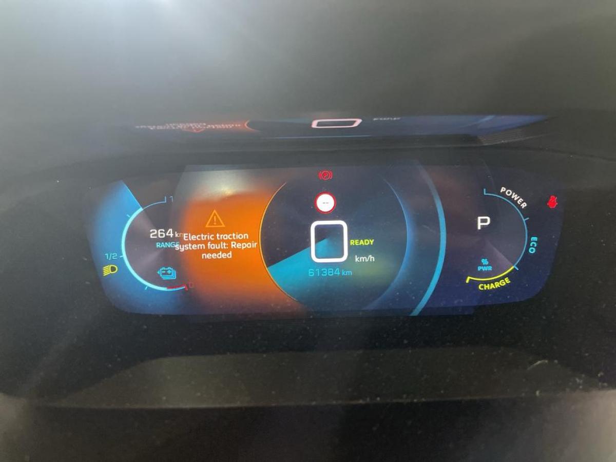 peugeot-e-2008-2021-eletrico-0cc