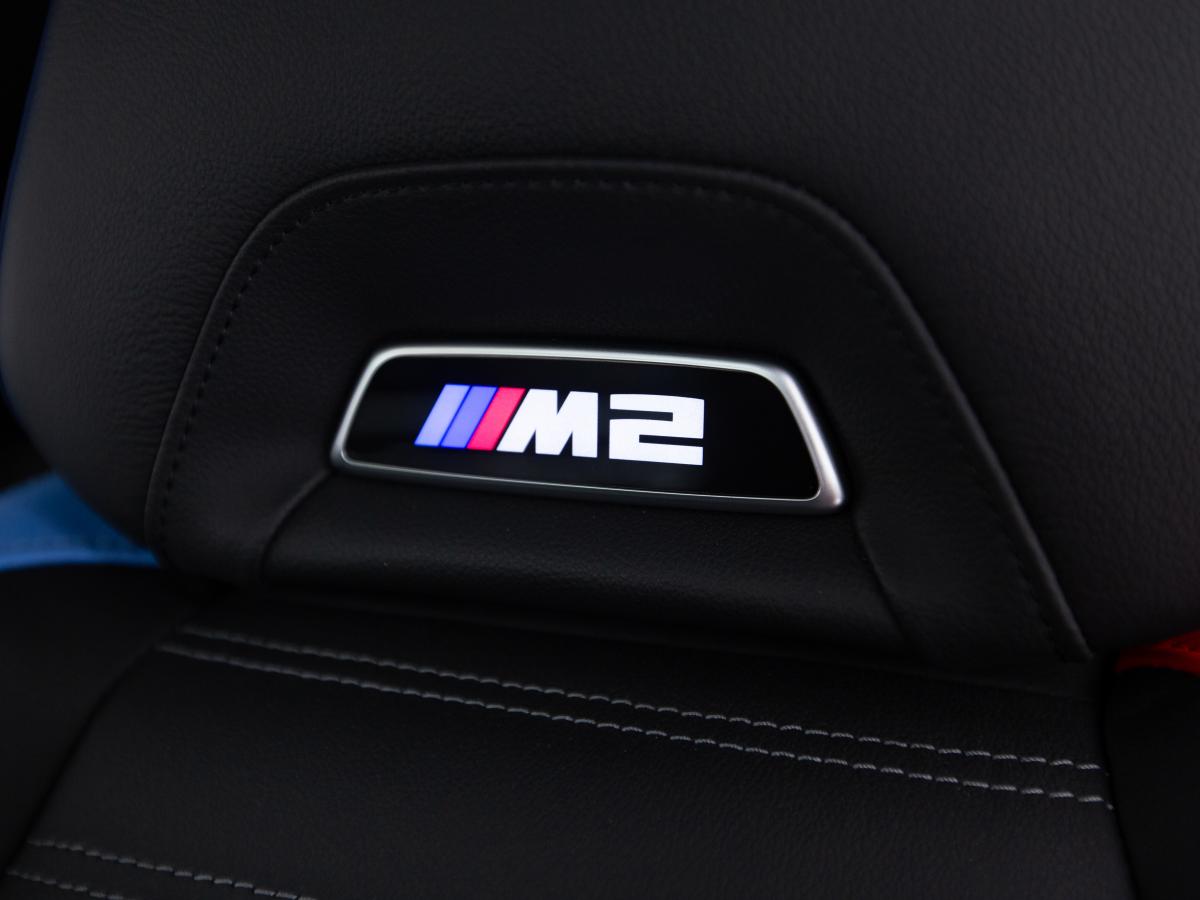 bmw-serie-2-2023-gasolina-2993cc