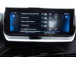 peugeot-2008-2021-diesel-1499cc