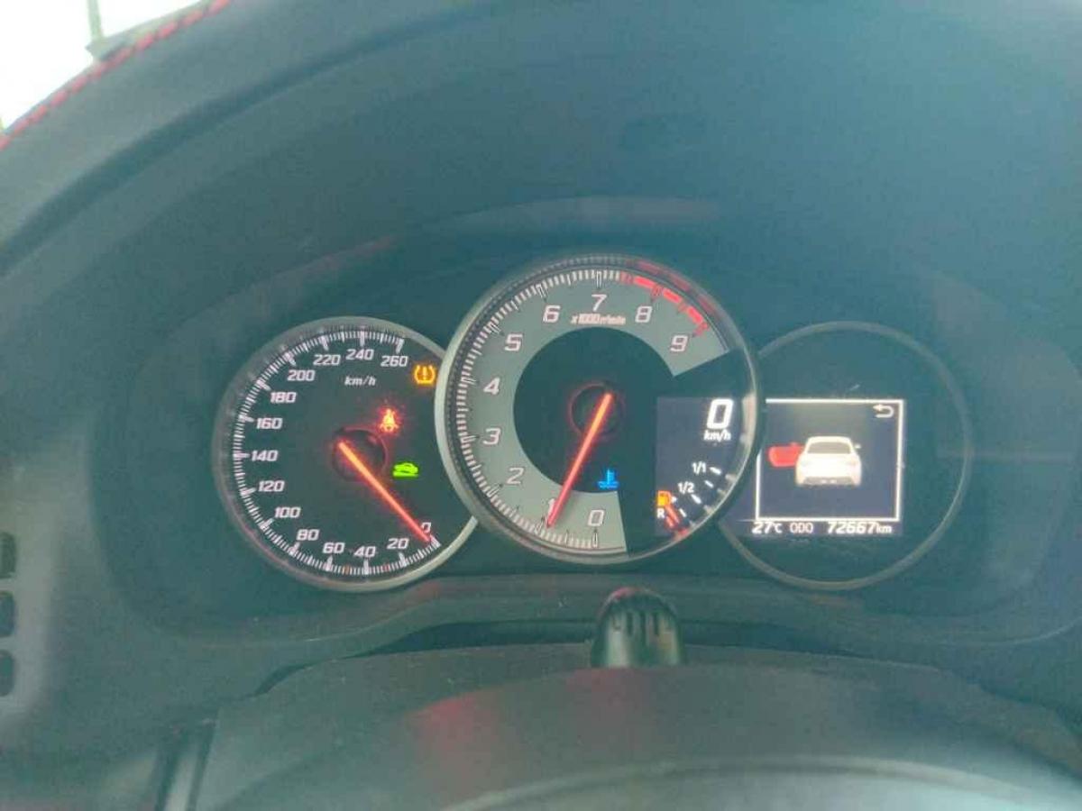 toyota-gt86-2019-gasolina-1998cc