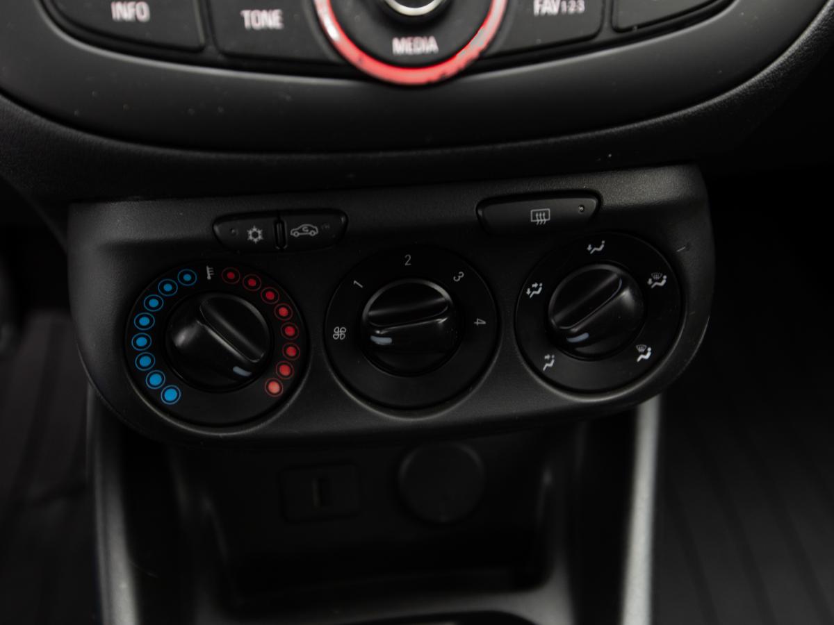 opel-corsa-van-2017-diesel-1248cc