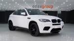 bmw-x6-2010-gasolina-4395cc
