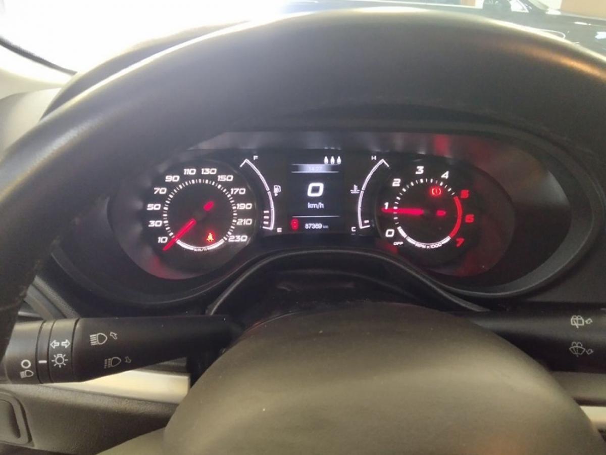 fiat-tipo-2019-diesel-1248cc