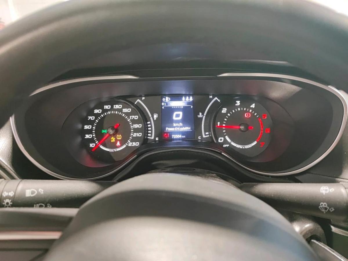 fiat-tipo-2020-diesel-1248cc
