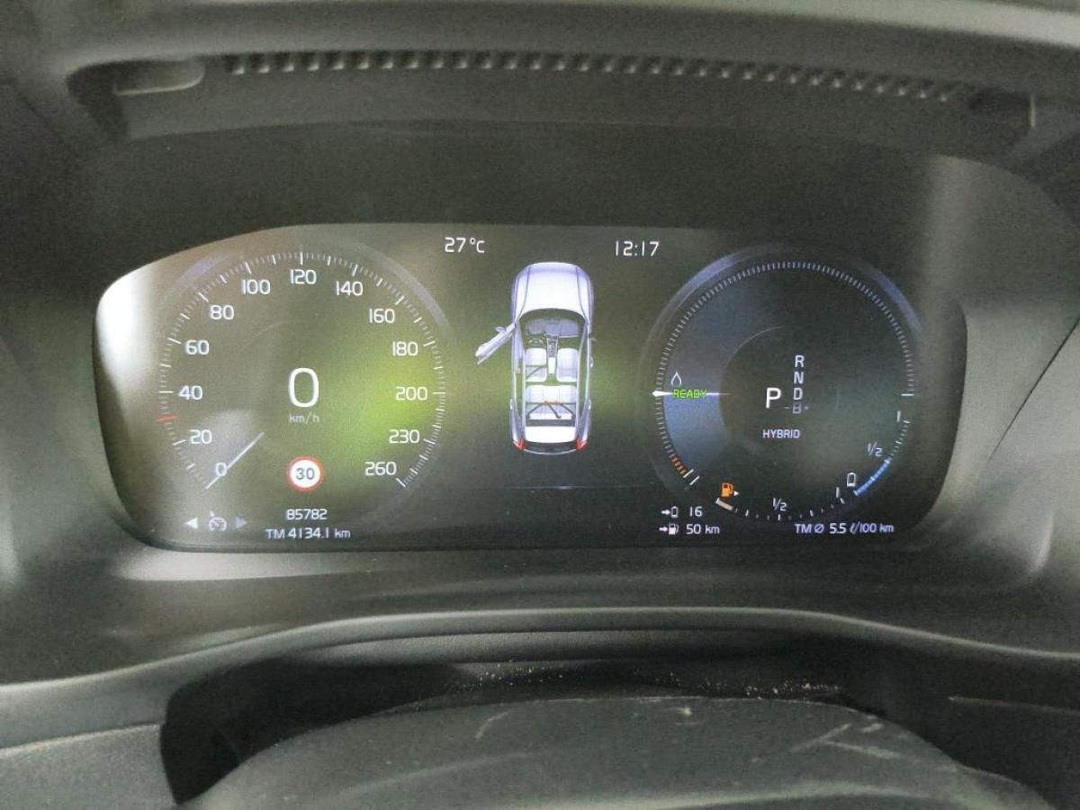 volvo-xc40-2020-hibrido-a-gasolina-1477cc