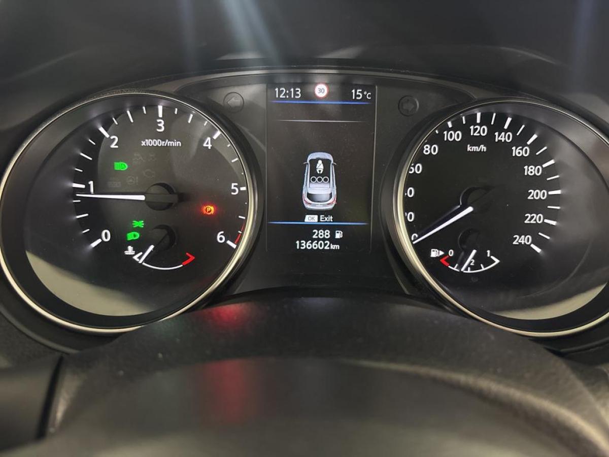 nissan-qashqai-2021-diesel-1461cc