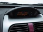 opel-corsa-2006-diesel-1248cc